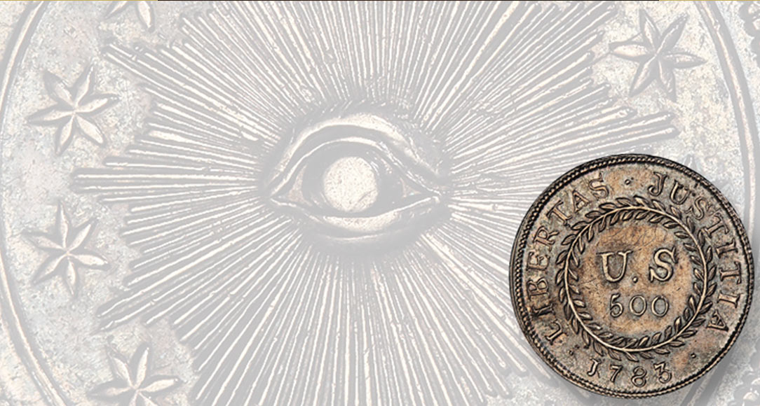 1783 quint coin